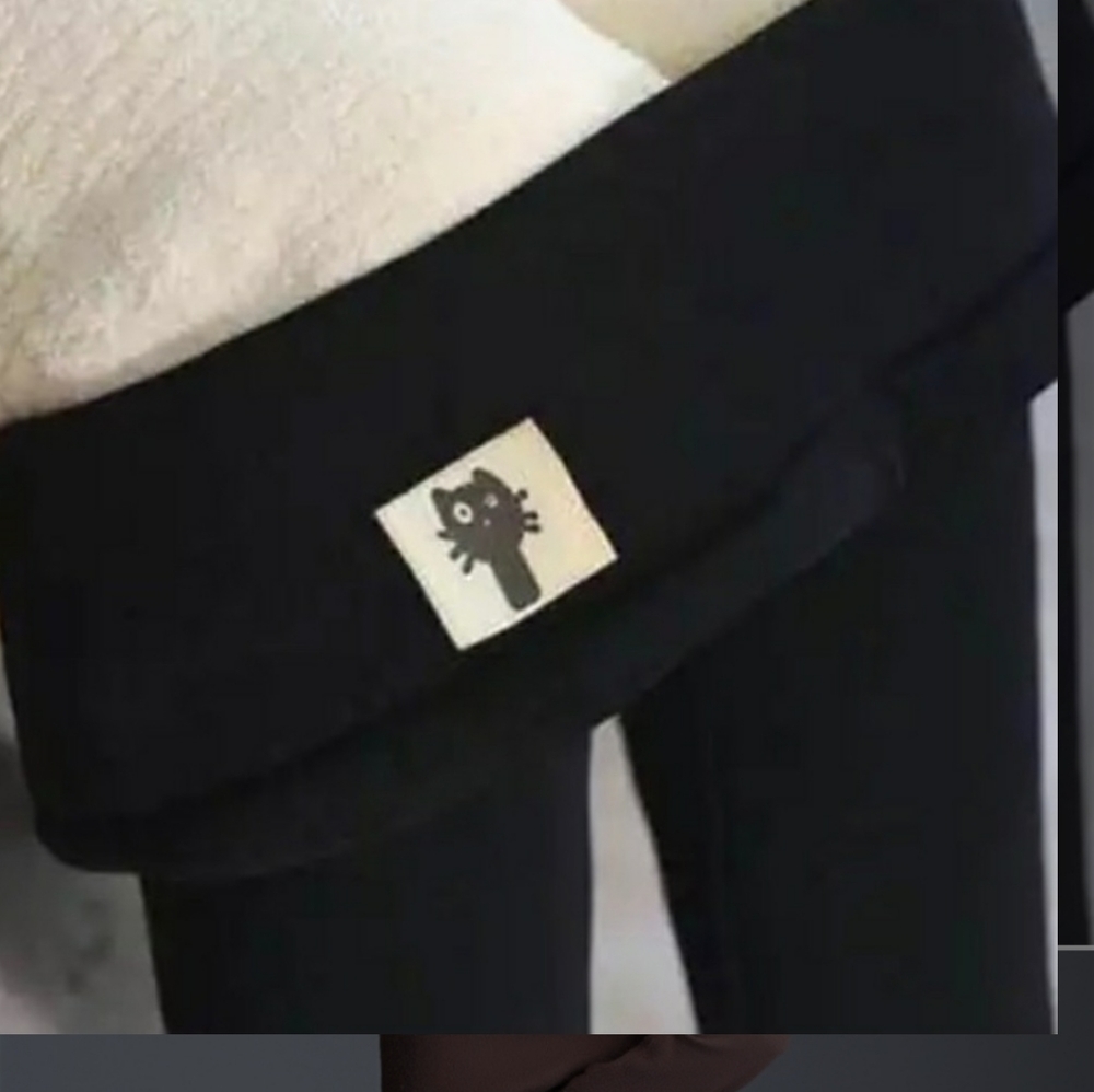 Fleece Lined Leggings